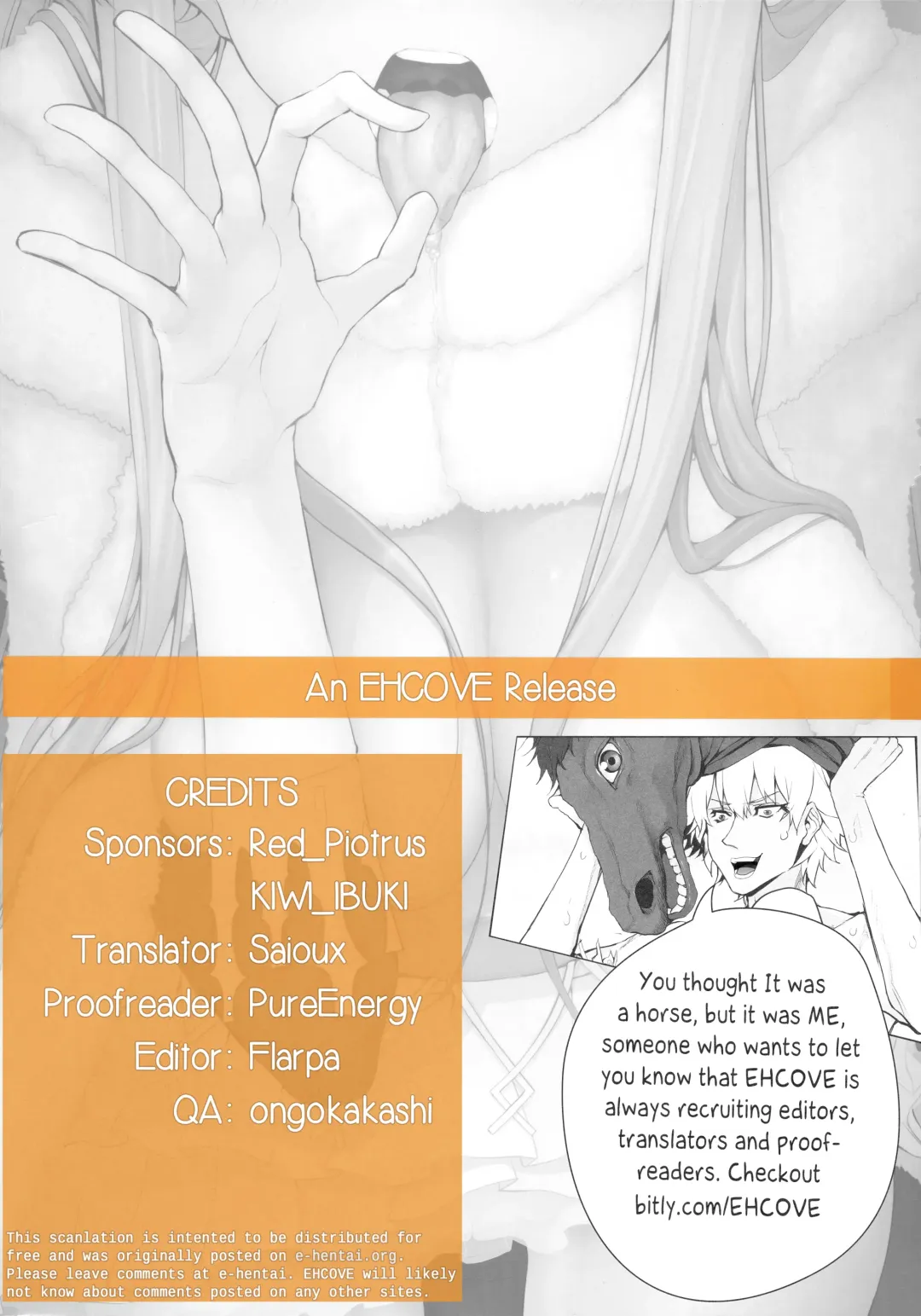 [Suga Hideo] Marked Girls Vol. 16 Fhentai - Page 23