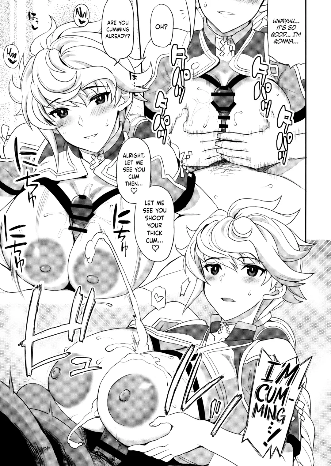[Kyougoku Shin] Kumo no Hatate ni | Like a Fluttering Cloud Fhentai - Page 10