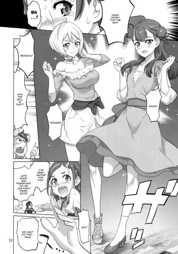 [Inazuma] Inazuma Milking Fhentai - Page 11