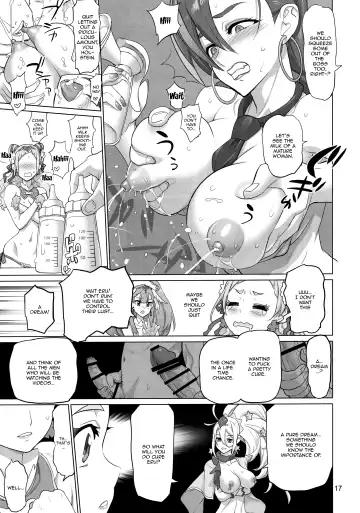 [Inazuma] Inazuma Milking Fhentai - Page 16