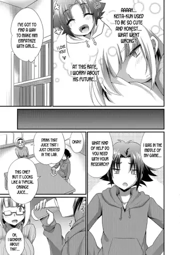 [Kaitou Yuuhi] Kawaii Watashi no Jikkentai | My Cute Lab Rat Fhentai.net - Page 3