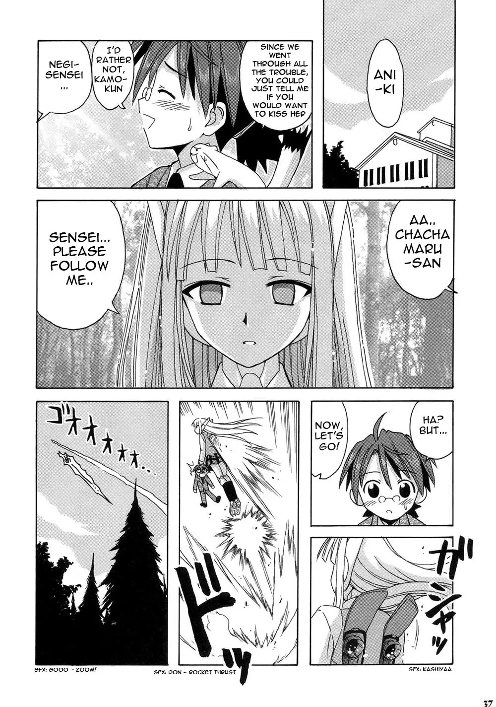 [Hontai Bai] Negi-sensei to Himitsu no School Mizugi Fhentai - Page 37