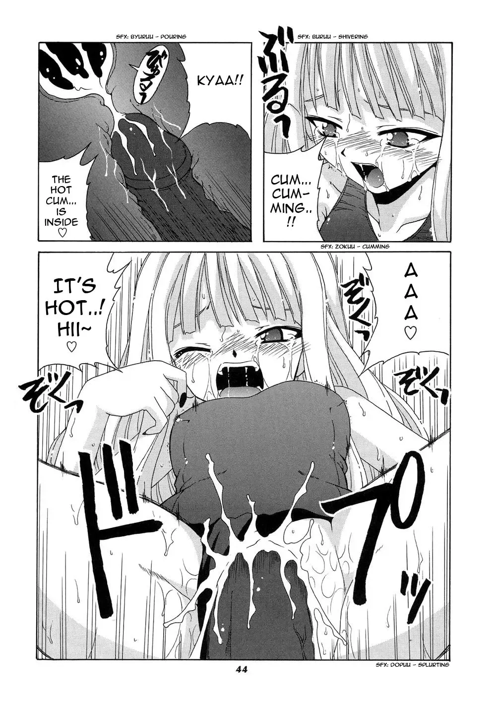 [Hontai Bai] Negi-sensei to Himitsu no School Mizugi Fhentai - Page 44