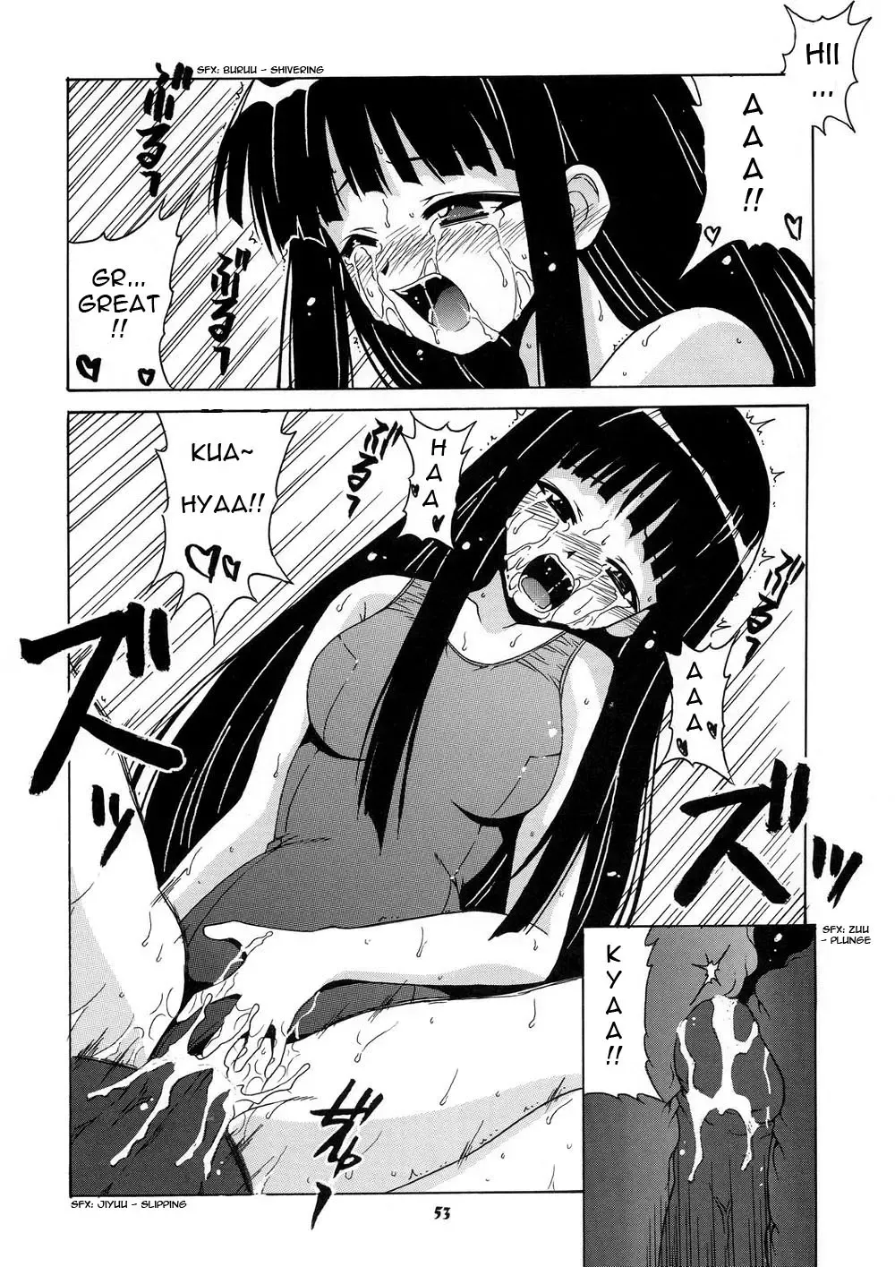 [Hontai Bai] Negi-sensei to Himitsu no School Mizugi Fhentai - Page 52