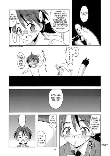 [Hontai Bai] Negi-sensei to Himitsu no School Mizugi Fhentai - Page 23