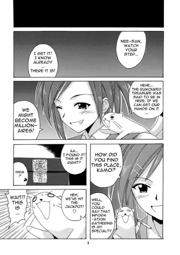 [Hontai Bai] Negi-sensei to Himitsu no School Mizugi Fhentai - Page 3