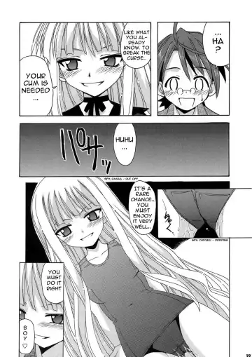 [Hontai Bai] Negi-sensei to Himitsu no School Mizugi Fhentai - Page 39