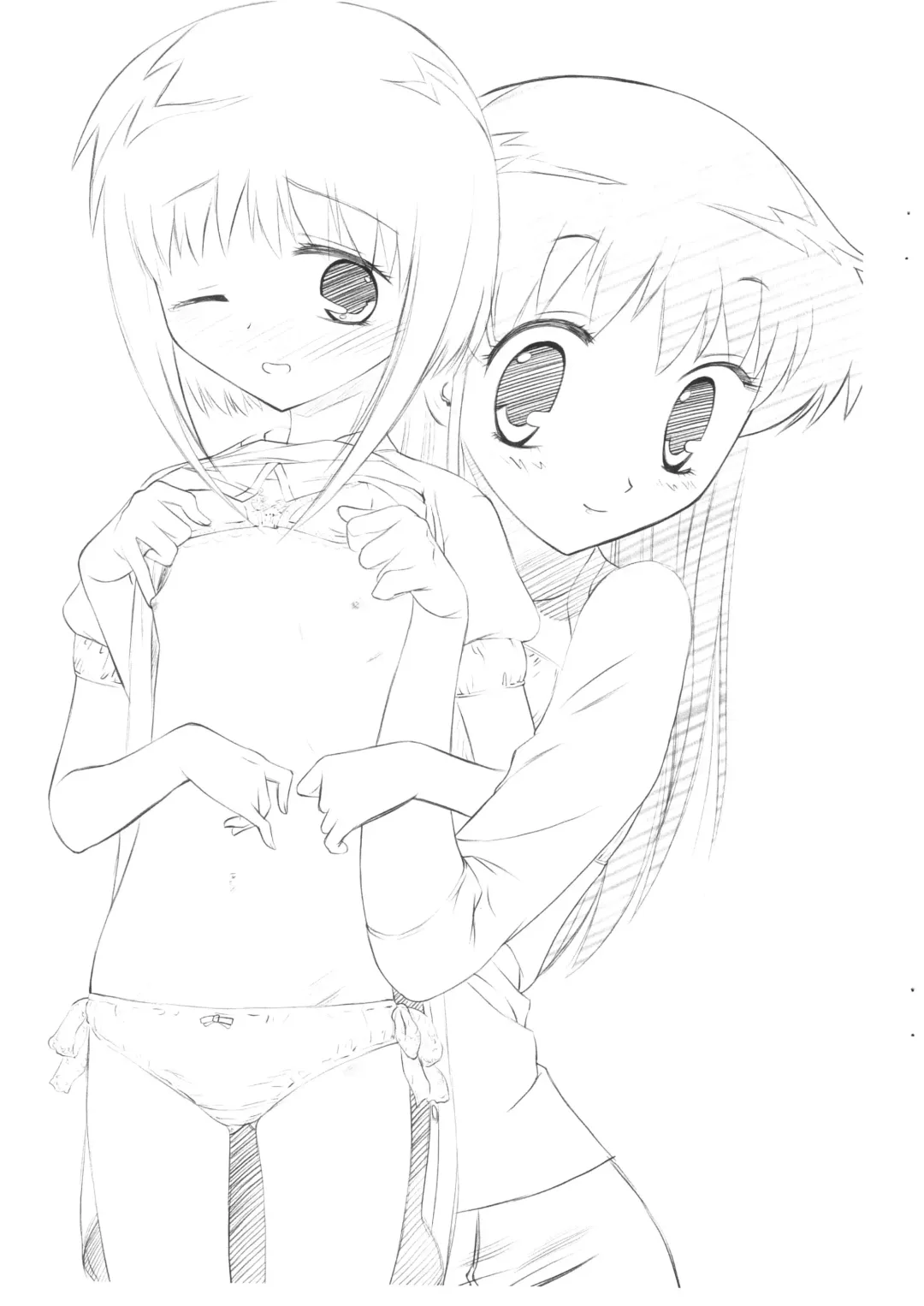 [Hechi] Kisa-tan no Opanchu Fhentai - Page 6