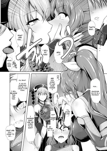 [8000] Taimamiko Yorihime Fhentai - Page 5