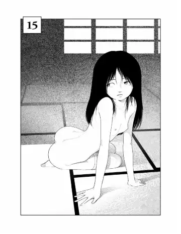 [Yamamoto Naoki] Bunkou no Hito-tachi 2 Fhentai.net - Page 4