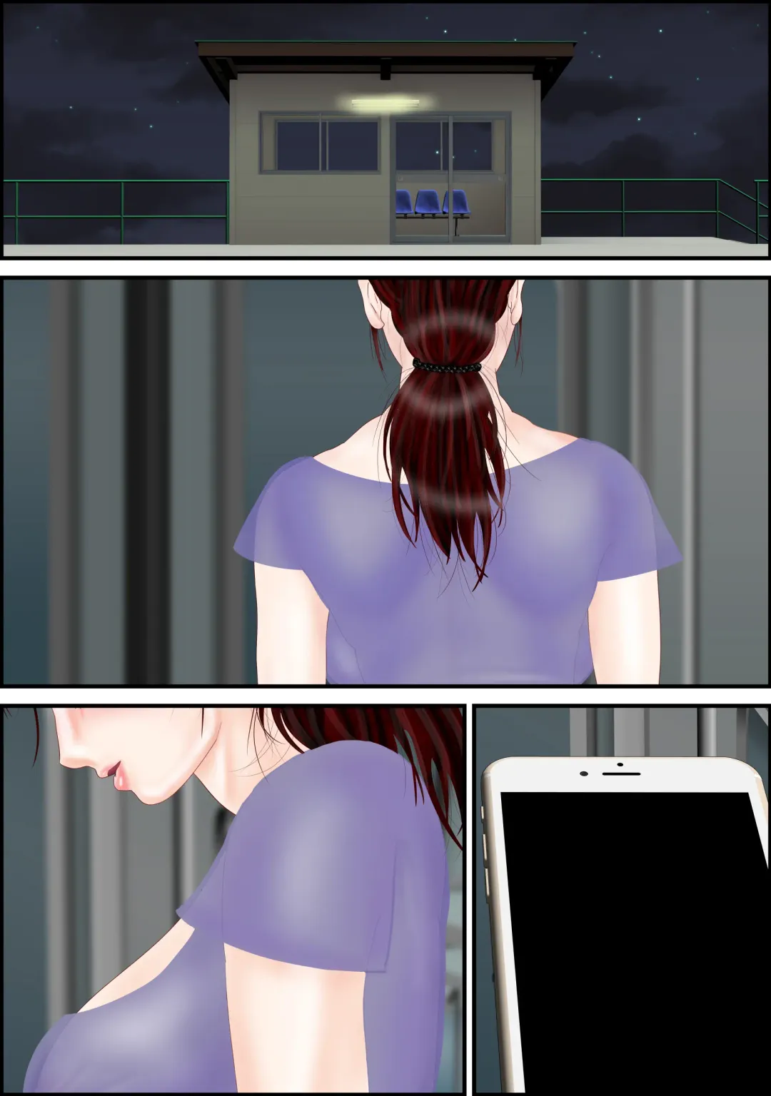 [Escape] Local-sen no Onna Fhentai - Page 38