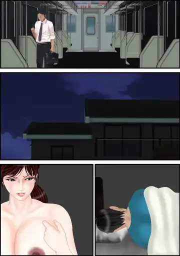 [Escape] Local-sen no Onna Fhentai - Page 41