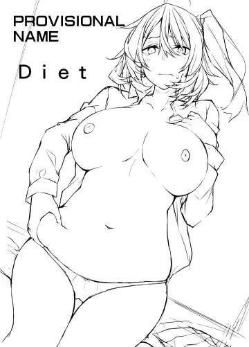 [Stealyy] PROVISIONAL NAME Diet Fhentai.net - Page 2