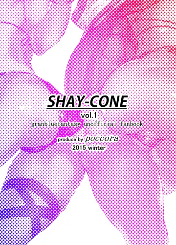 [Poccora] OSHIRI Detonation Fhentai - Page 18