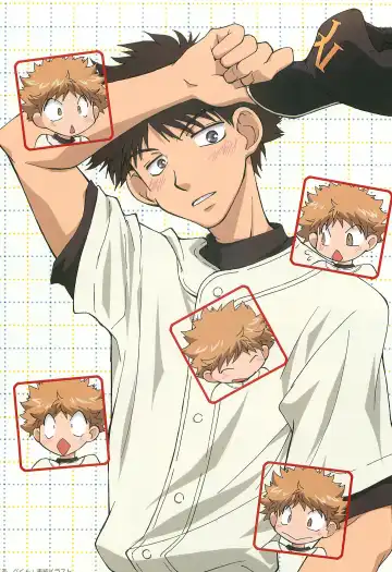 [Usako] Katakoi Biyori Fhentai - Page 2