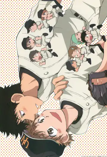 [Usako] Katakoi Biyori Fhentai - Page 3