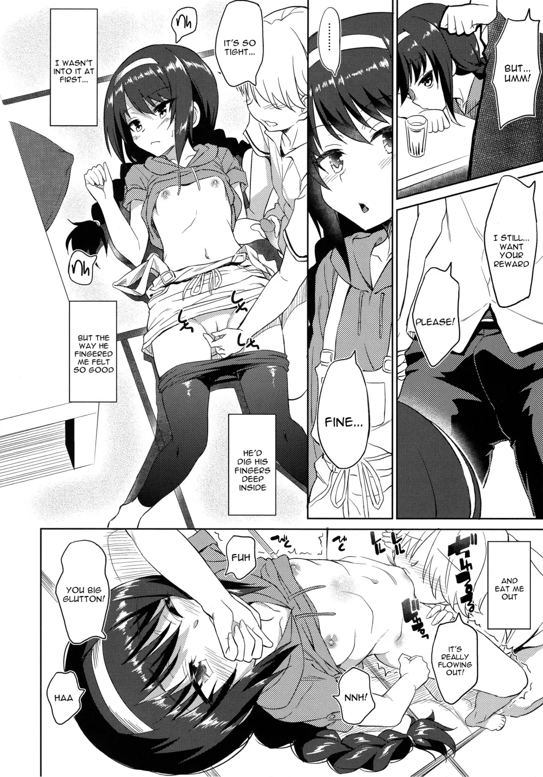 [Inu] Senshadou no Uramichi Ooarai Joshi Gakuen Fhentai.net - Page 11