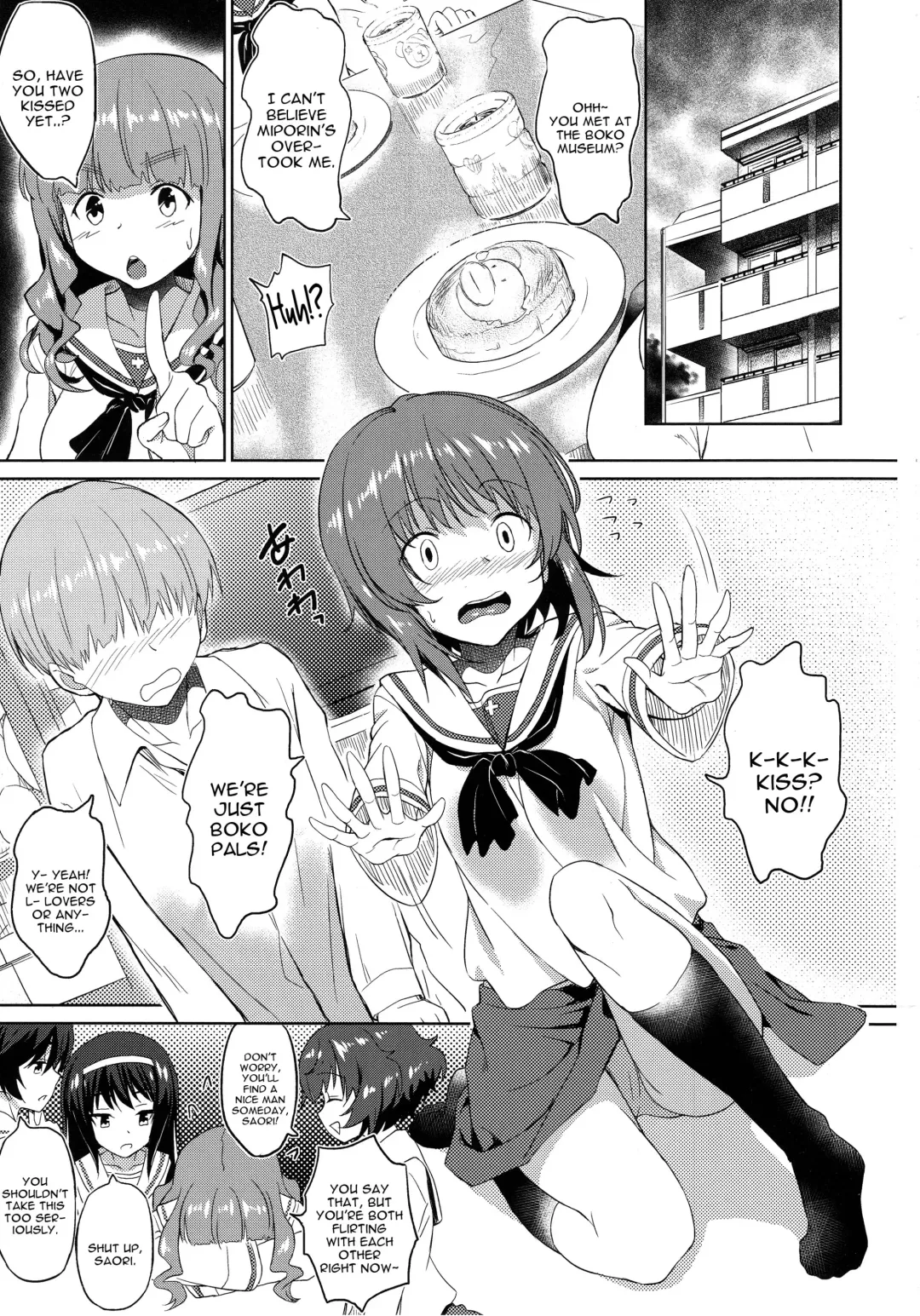 [Inu] Senshadou no Uramichi Ooarai Joshi Gakuen Fhentai.net - Page 2