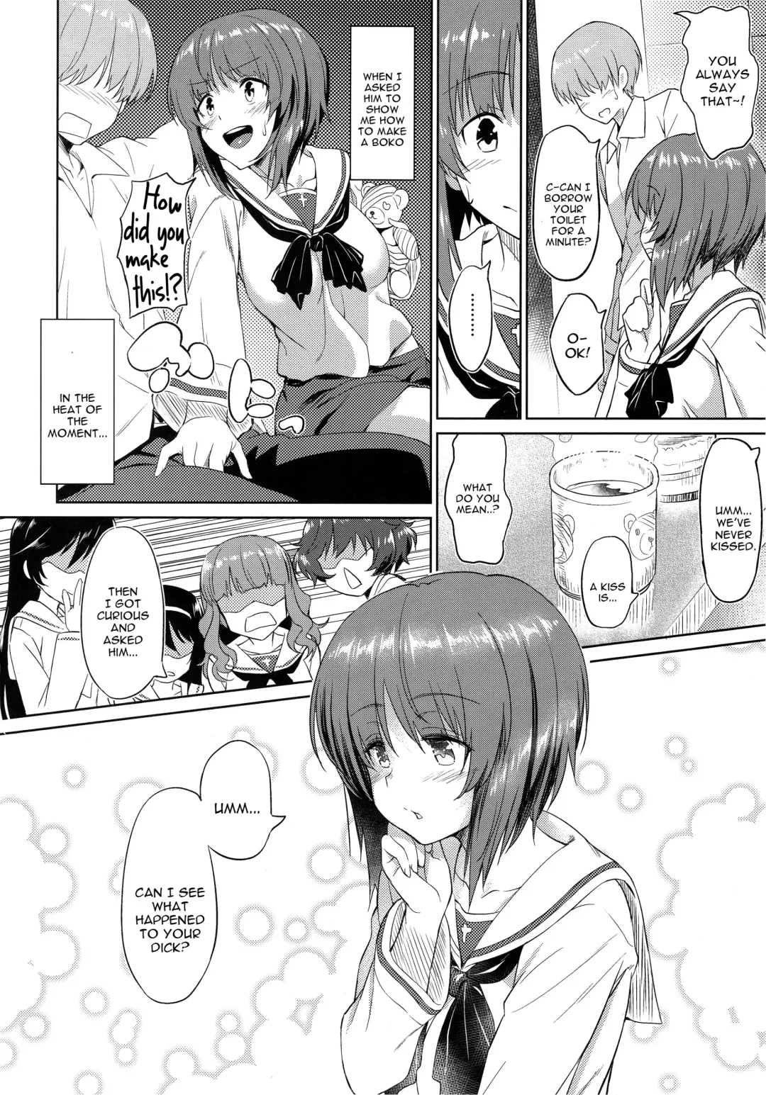 [Inu] Senshadou no Uramichi Ooarai Joshi Gakuen Fhentai.net - Page 3