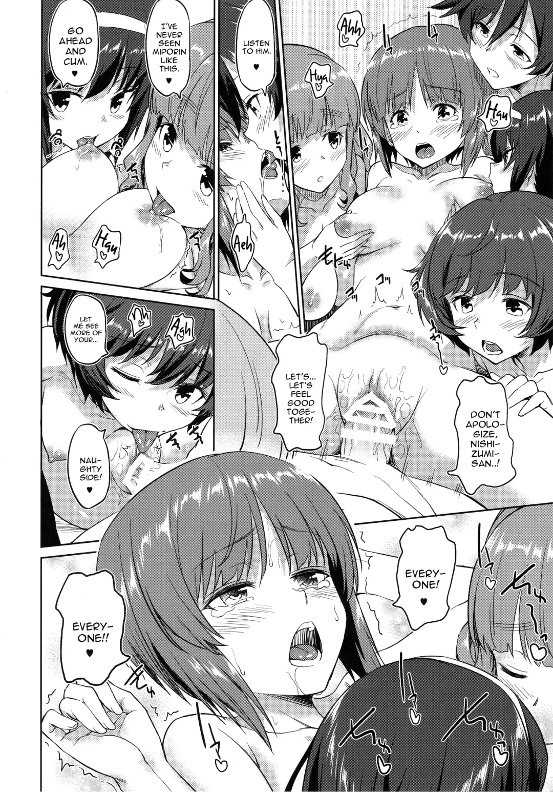 [Inu] Senshadou no Uramichi Ooarai Joshi Gakuen Fhentai.net - Page 31