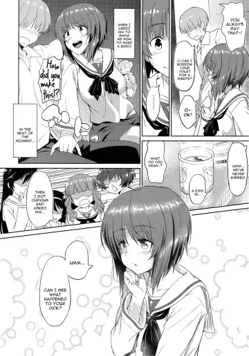 [Inu] Senshadou no Uramichi Ooarai Joshi Gakuen Fhentai.net - Page 3