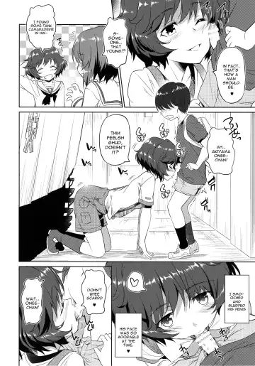 [Inu] Senshadou no Uramichi Ooarai Joshi Gakuen Fhentai.net - Page 7