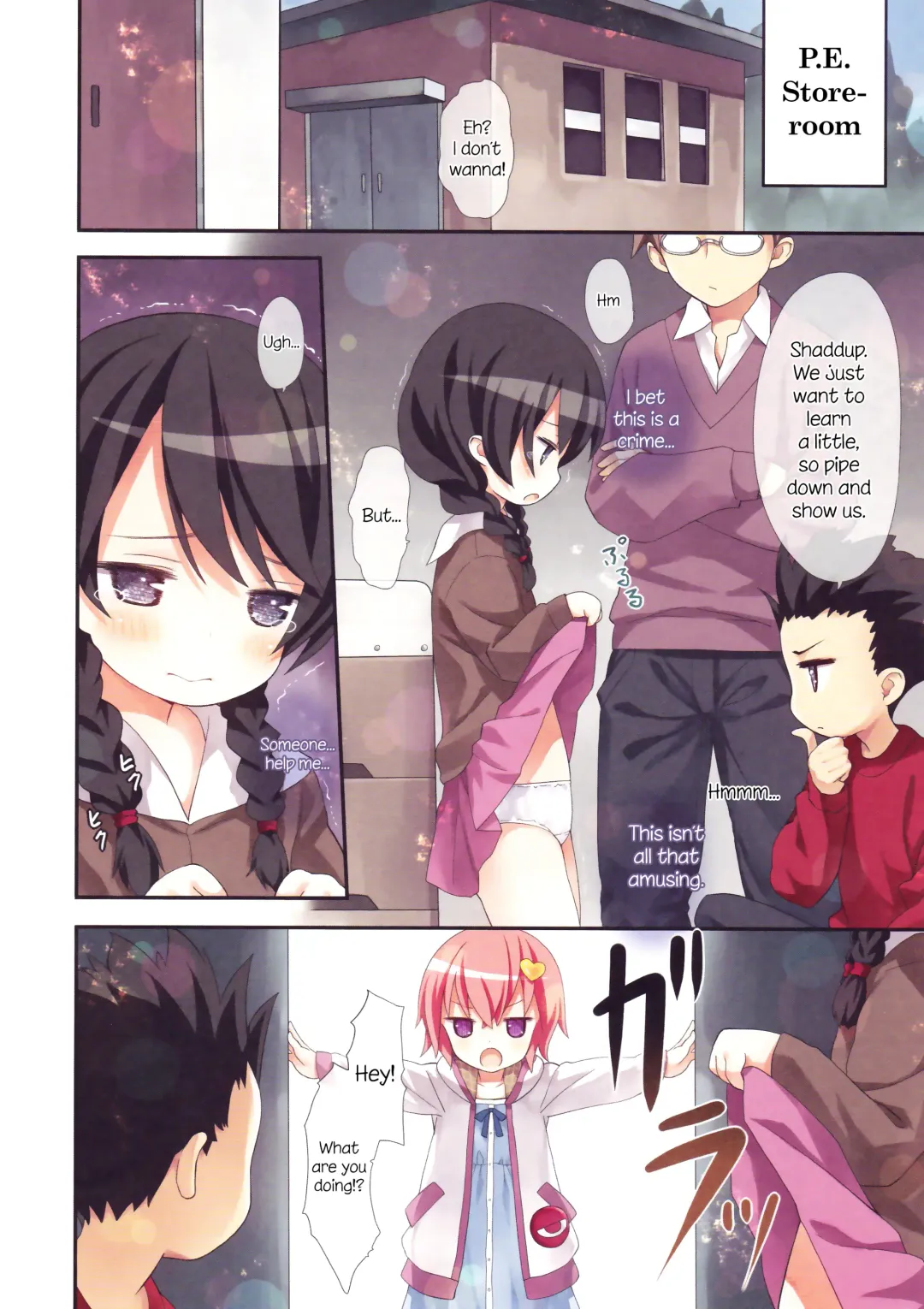 [Kiira] Komeiji Satori no Classmate to Hokentaiiku | Satori's Classmates and Physical Education Fhentai.net - Page 5