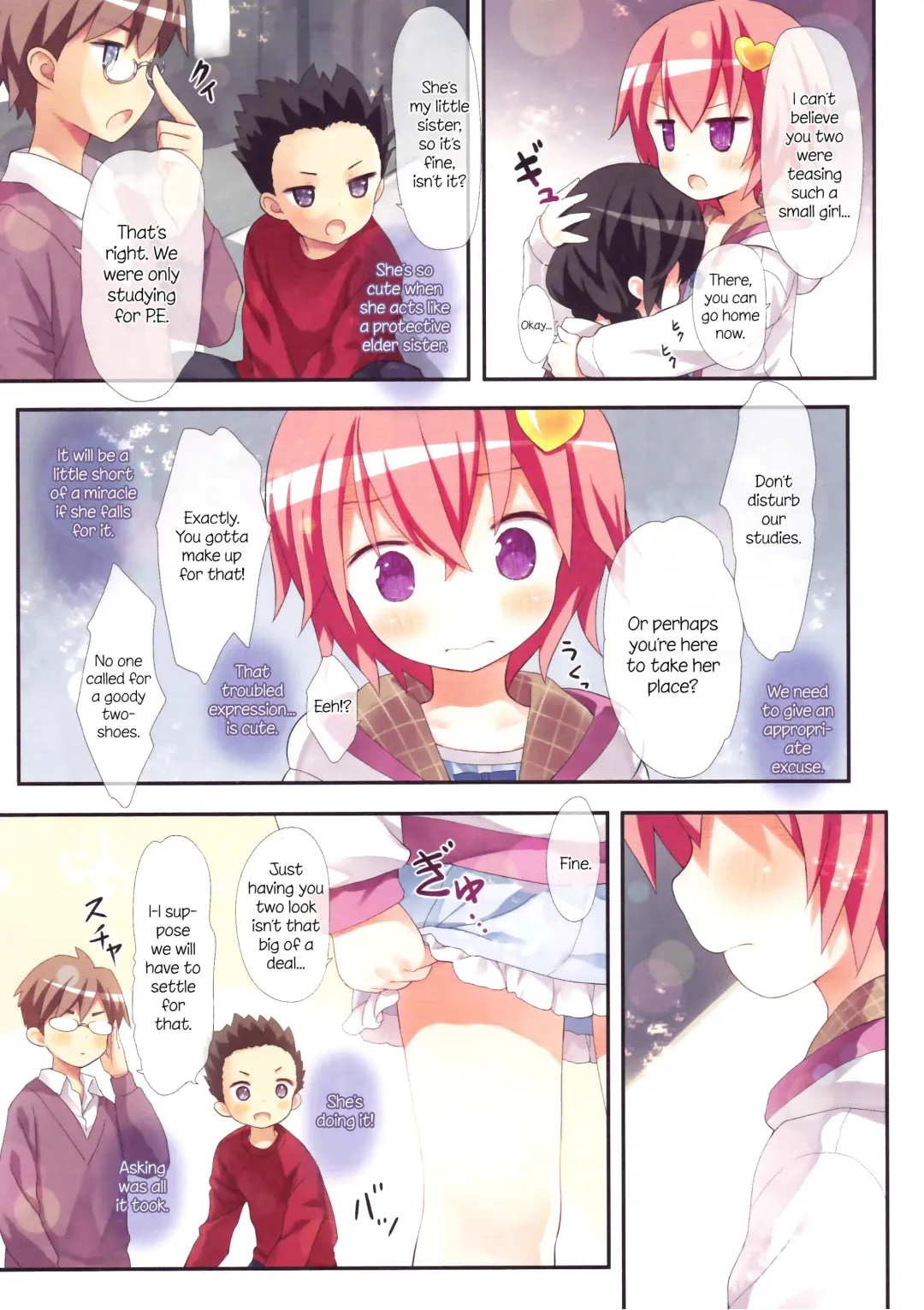 [Kiira] Komeiji Satori no Classmate to Hokentaiiku | Satori's Classmates and Physical Education Fhentai.net - Page 6