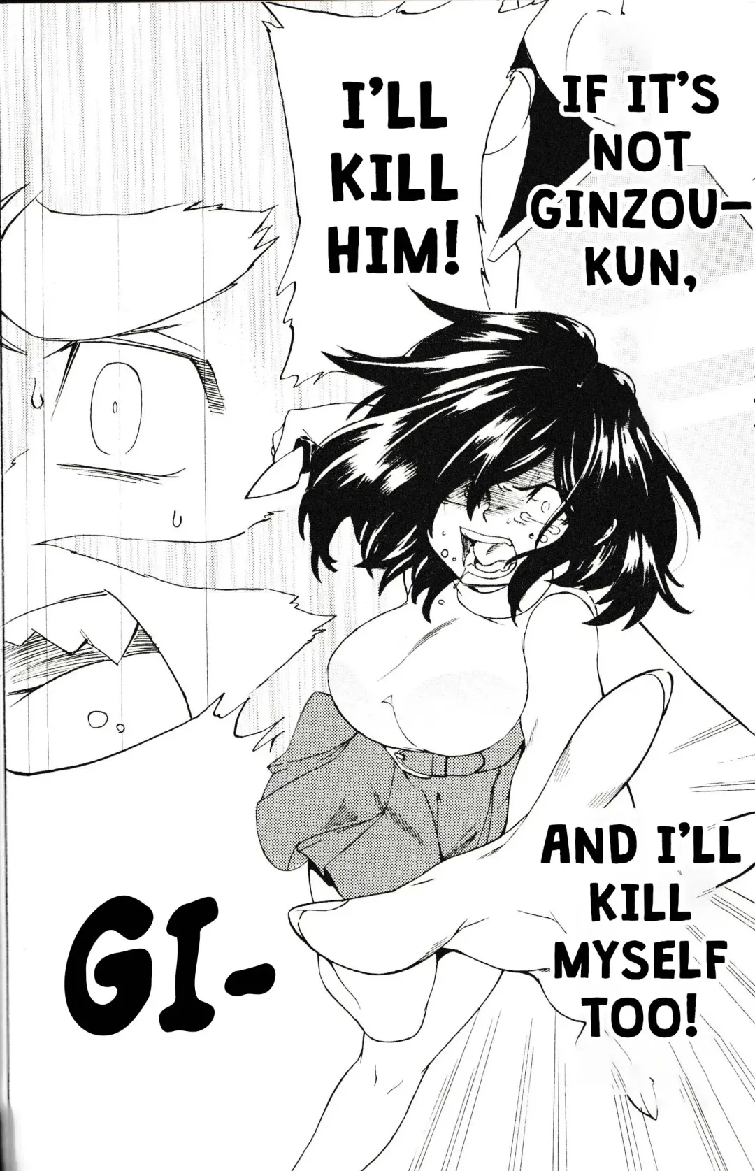 [Kibayashi Oji] Gin Iro no Tetsou 3 | Silver Colored Iron 3 Fhentai - Page 31