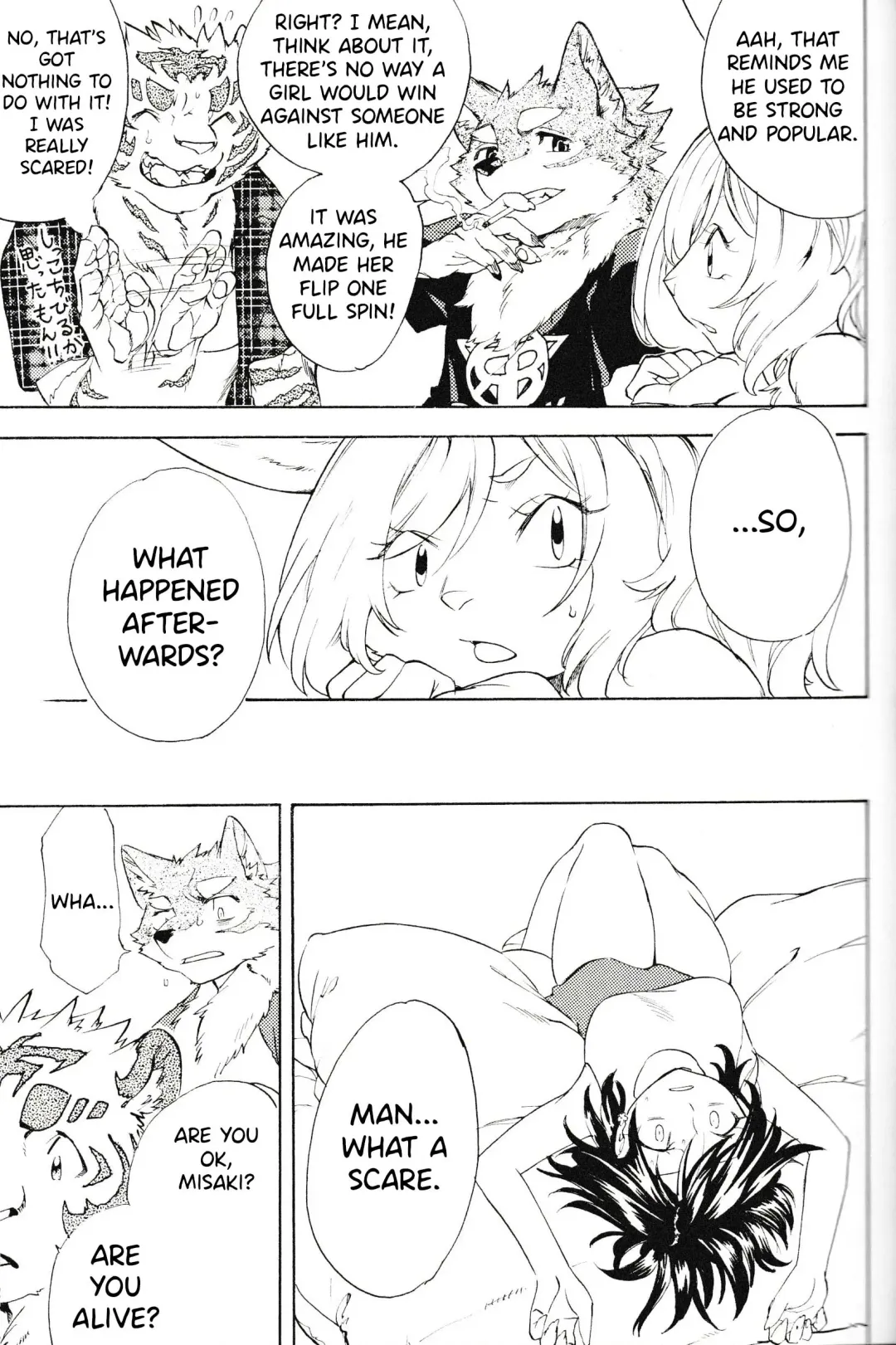 [Kibayashi Oji] Gin Iro no Tetsou 3 | Silver Colored Iron 3 Fhentai - Page 34