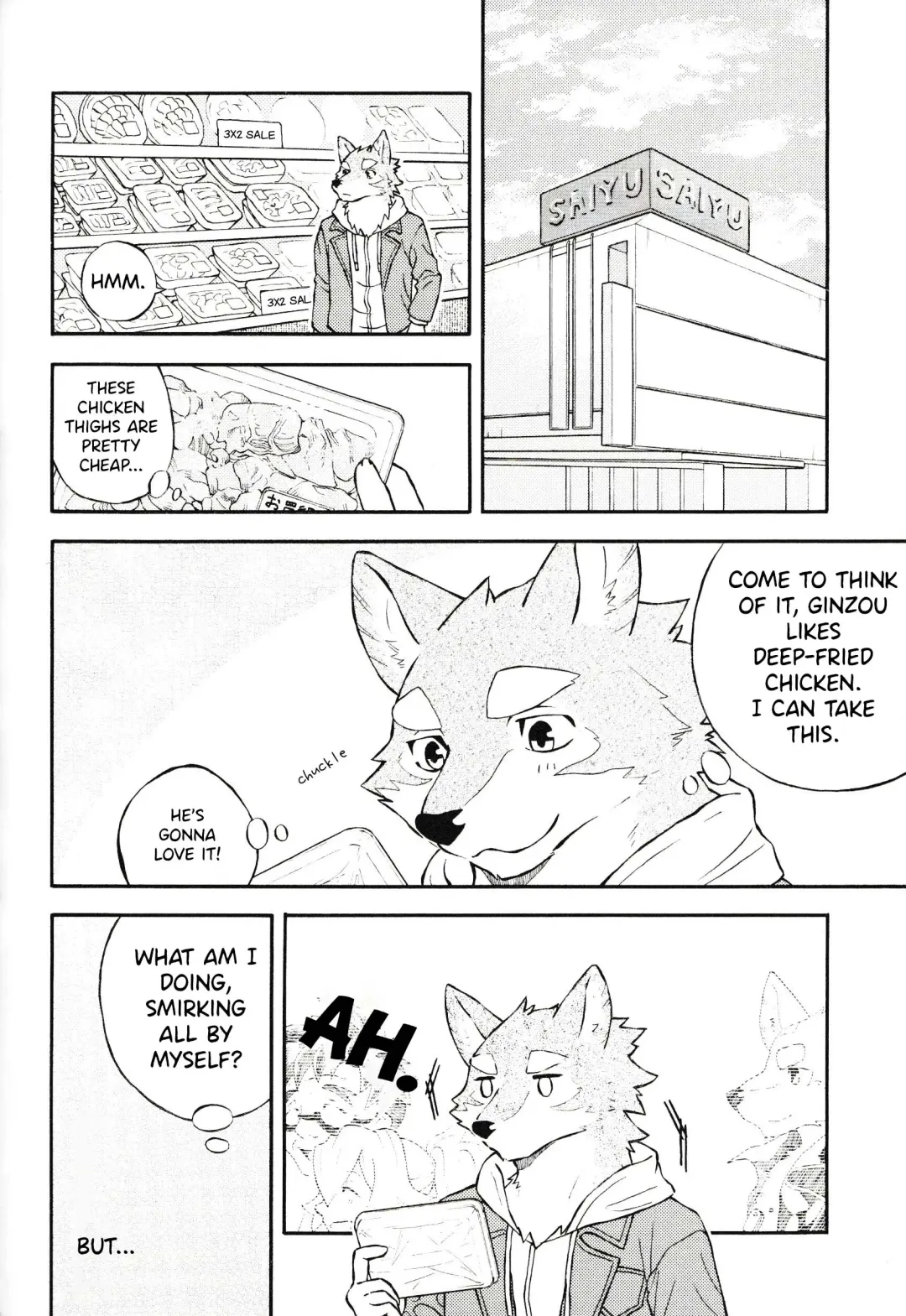 [Kibayashi Oji] Gin Iro no Tetsou 3 | Silver Colored Iron 3 Fhentai - Page 61