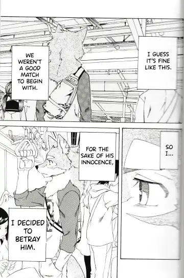 [Kibayashi Oji] Gin Iro no Tetsou 3 | Silver Colored Iron 3 Fhentai.net - Page 6