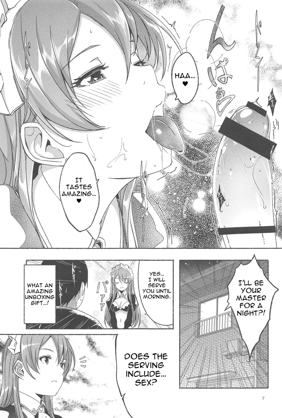 [Gustav] Koyoi Gohoushi ni Mairimasu | I Will Serve You Tonight Fhentai - Page 8
