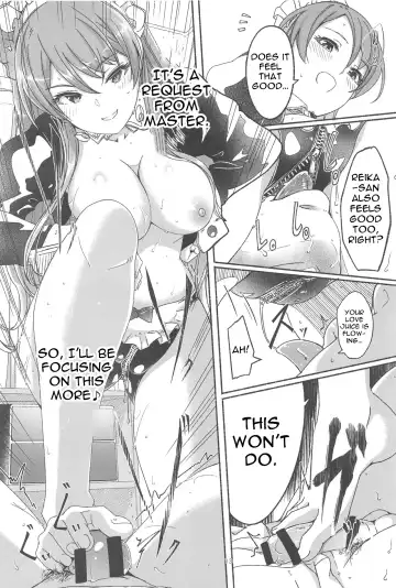 [Gustav] Koyoi Gohoushi ni Mairimasu | I Will Serve You Tonight Fhentai - Page 14