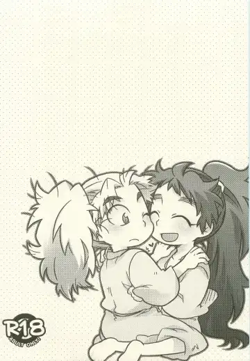 [Rikka] Shiawasena Koto Shika Okoranai Fhentai - Page 2