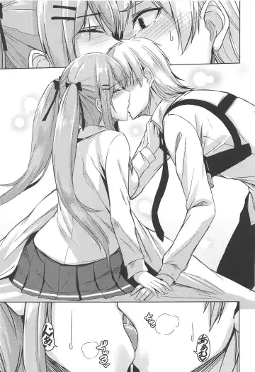 [Hirno] UMP Kazoku Keikaku Fhentai - Page 8
