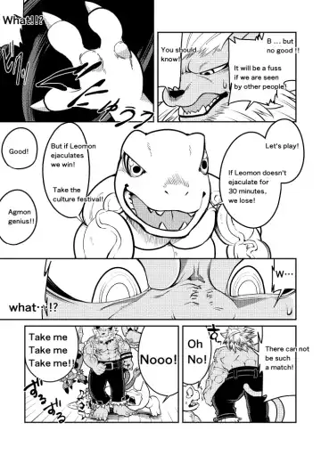 [Ekataraf] Leo Funjin Fhentai.net - Page 6