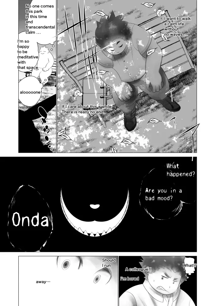[Ekataraf] Juusei e | To Beast Fhentai - Page 10