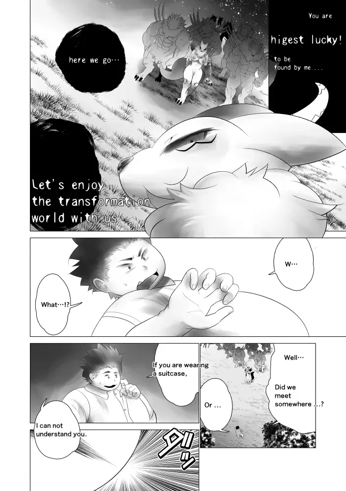 [Ekataraf] Juusei e | To Beast Fhentai - Page 11