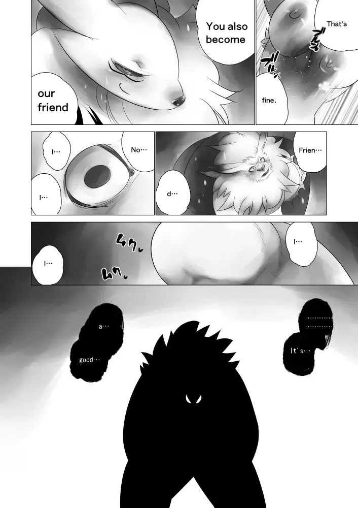 [Ekataraf] Juusei e | To Beast Fhentai - Page 21