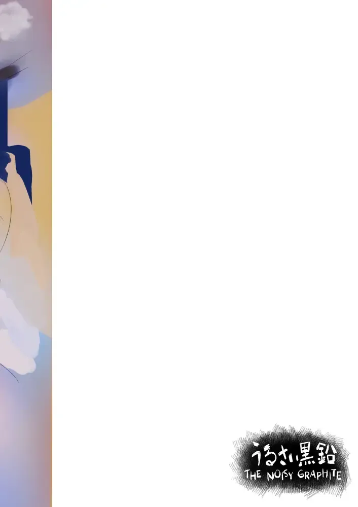 [Ekataraf] Juusei e | To Beast Fhentai - Page 38