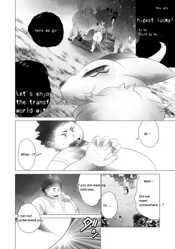 [Ekataraf] Juusei e | To Beast Fhentai - Page 11