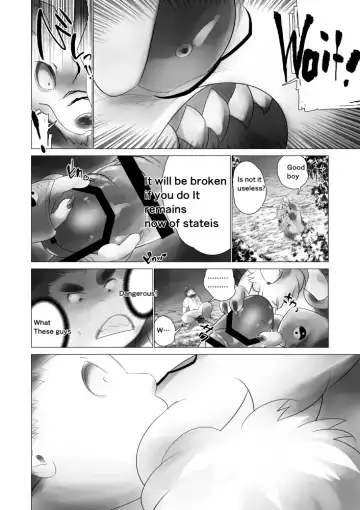 [Ekataraf] Juusei e | To Beast Fhentai - Page 13