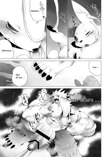 [Ekataraf] Juusei e | To Beast Fhentai - Page 26