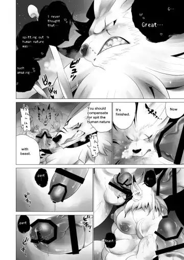 [Ekataraf] Juusei e | To Beast Fhentai - Page 27