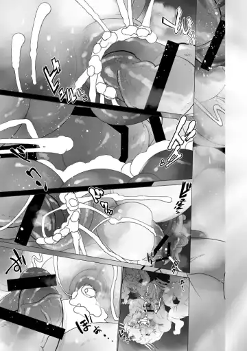 [Ekataraf] Juusei e | To Beast Fhentai - Page 32