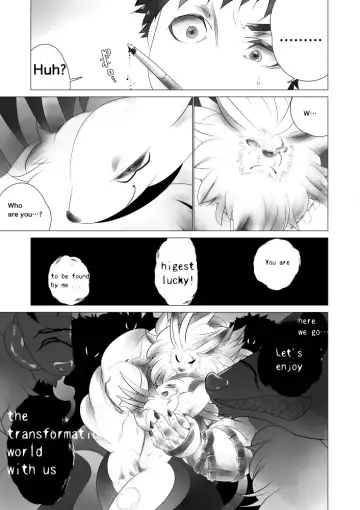 [Ekataraf] Juusei e | To Beast Fhentai - Page 36