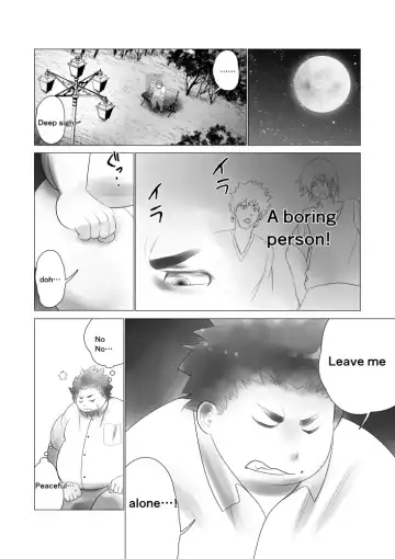 [Ekataraf] Juusei e | To Beast Fhentai - Page 9