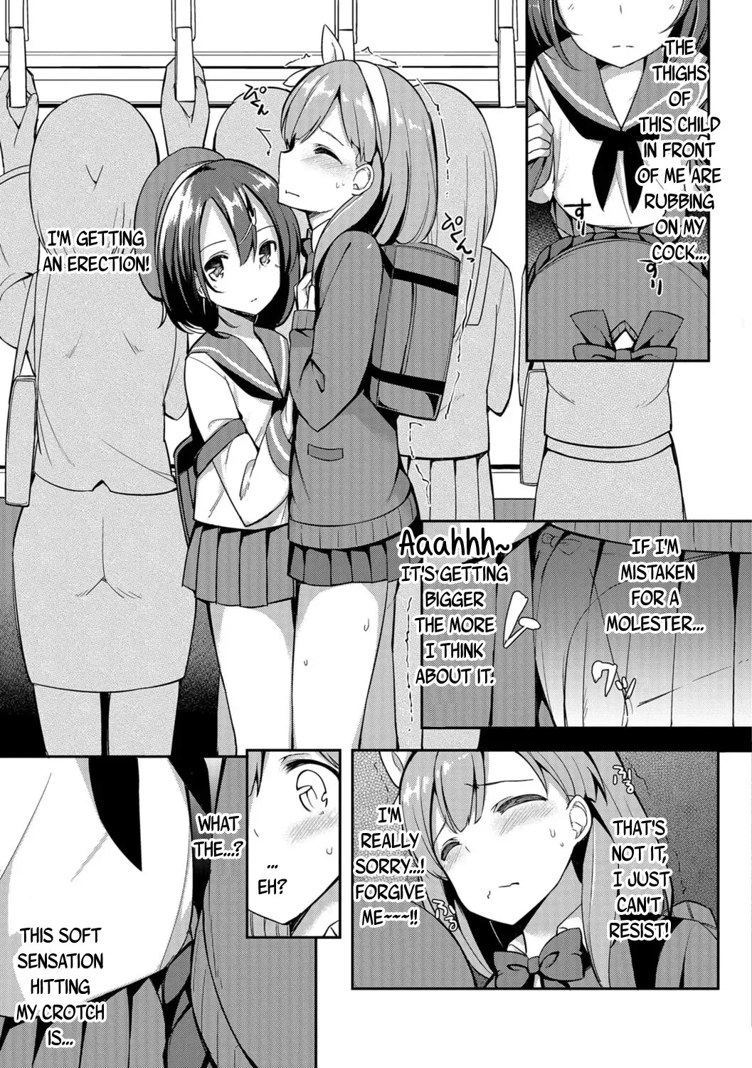 [Itose Ikuto] Himitsu no Renketsu Sharyou (decensored) Fhentai.net - Page 3