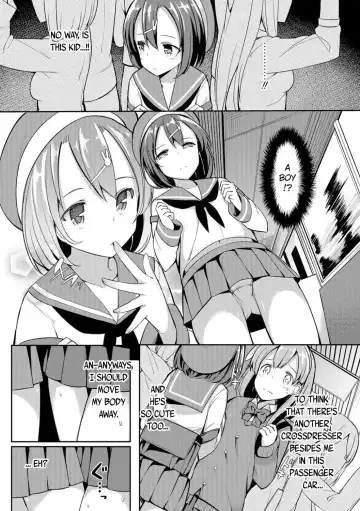 [Itose Ikuto] Himitsu no Renketsu Sharyou (decensored) Fhentai.net - Page 4